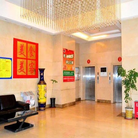 Shijiazhuang Dong Hai An Express Hotel Ershilipu  Exterior photo