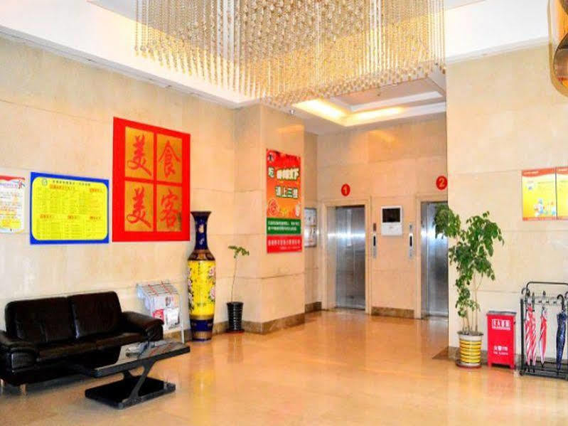 Shijiazhuang Dong Hai An Express Hotel Ershilipu  Exterior photo